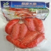 Veg. BBQ. Meat ~ 240g Frozen Series