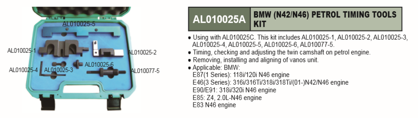 BMW (N42/N46) PETROL TIMING TOOLS KIT - AL010025A