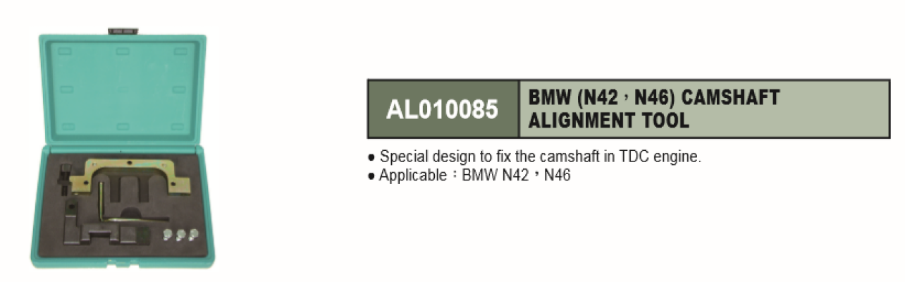 BMW (N42'N46) CAMSHAFT ALIGNMENT TOOL - AL010085