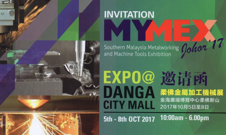 MYMEX 2017 - DANGA CITY MALL (5.10.17-8.10.17)
