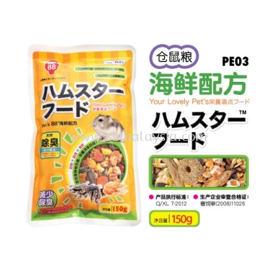 PE03 Pet's 88 Hamster Main Food Seafood 150g