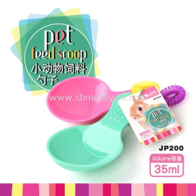 JP200 Jolly Pet Feed Scoop