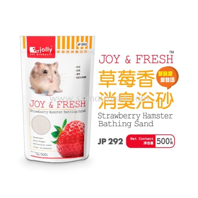 JP292 Jolly Strawberry Hamster Bathing Sand 500g