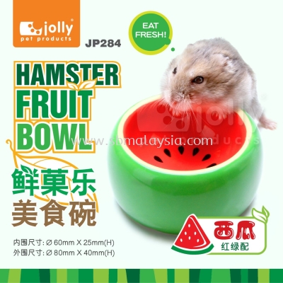 JP284 Jolly Hamster Fruit Bowl - Watermelon