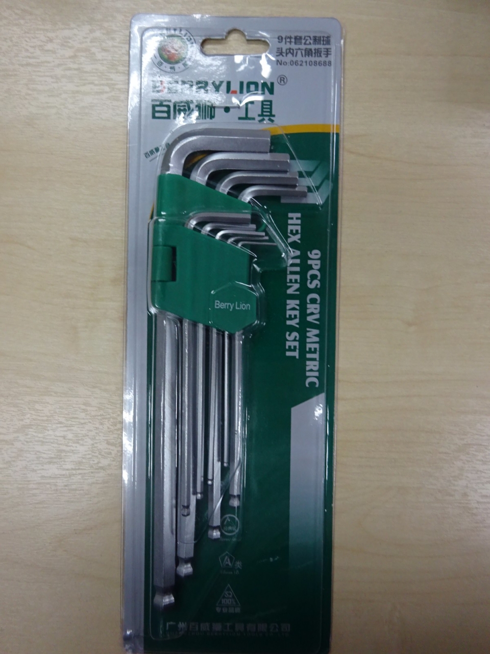 BERRYLION 688 9PCS (1.5-10MM) BALL POINT ALLEN KEY-EXTRA LONG (12 SET/BOX)