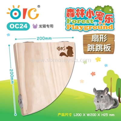 OC24 OIC Forest Playground - Fan-shaped Jump Board