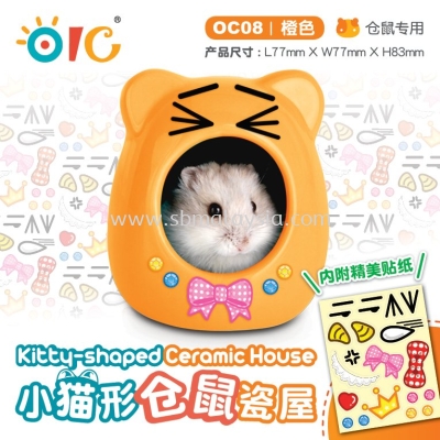 OC08 OIC Kitty-shaped Ceramic House (Orange) - S