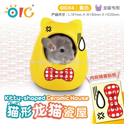 OC04 OIC Kitty-shaped Ceramic House (Yellow)