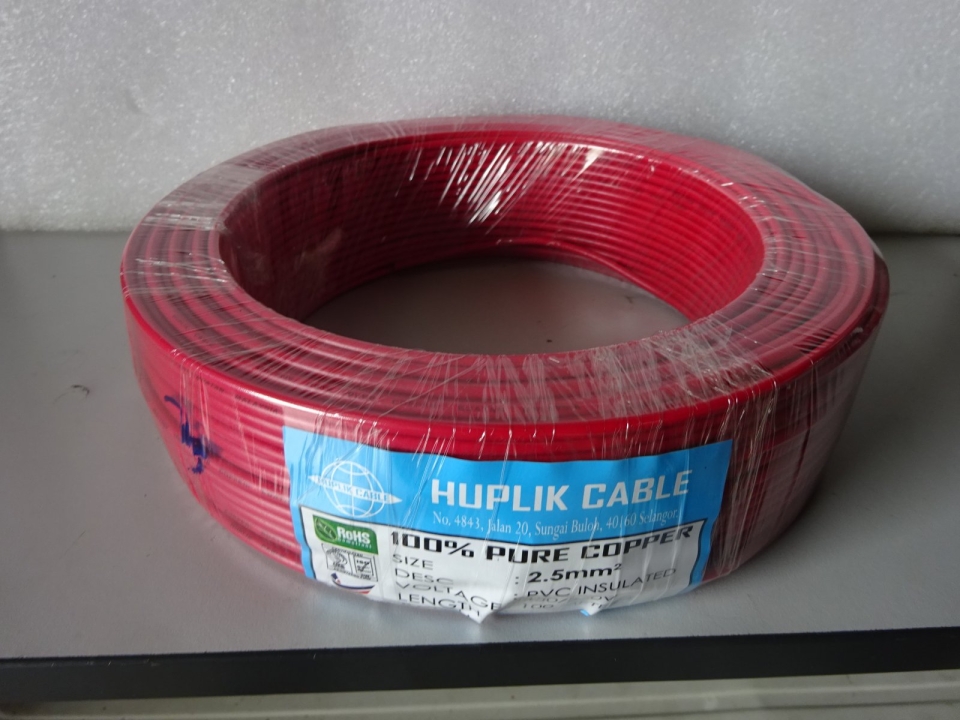 HUPLIK SINGLE PVC INSULATED PURE COPPER CABLE (450/750V) (100M