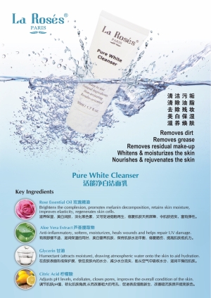 Pure White Cleanser