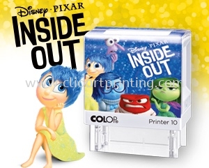 head_inside out