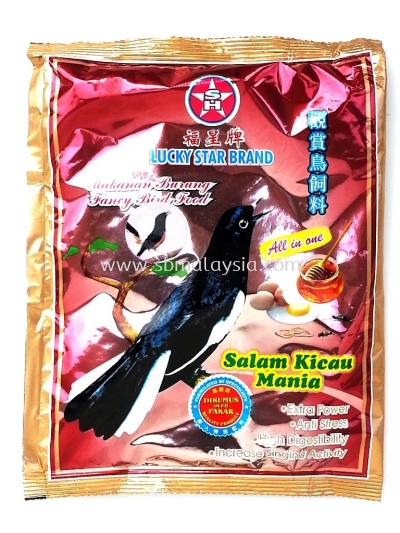 Lucky Star Salam Kicau Mania 400g