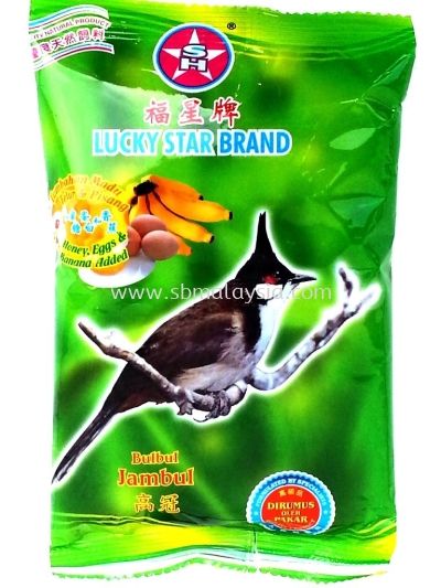 Lucky Star Bulbul Jambul 200g