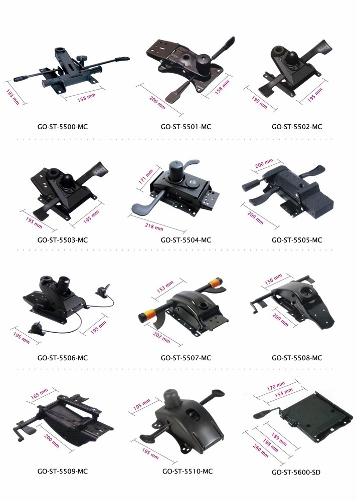 MECHANISM Steel / Aluminium MECHANISM Steel / Aluminium Chair Components