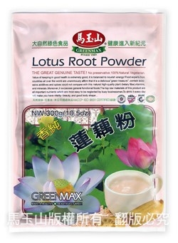 GM-LOTUS ROOT POWDER