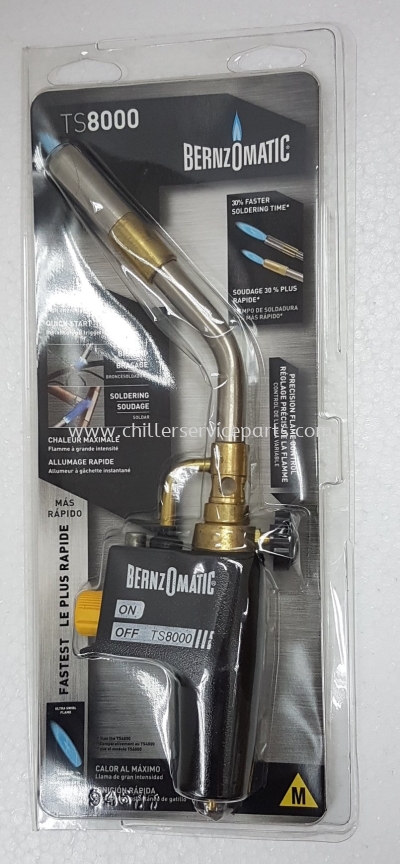 TS8000 Bernzomatic High Intensity Trigger Start Torch