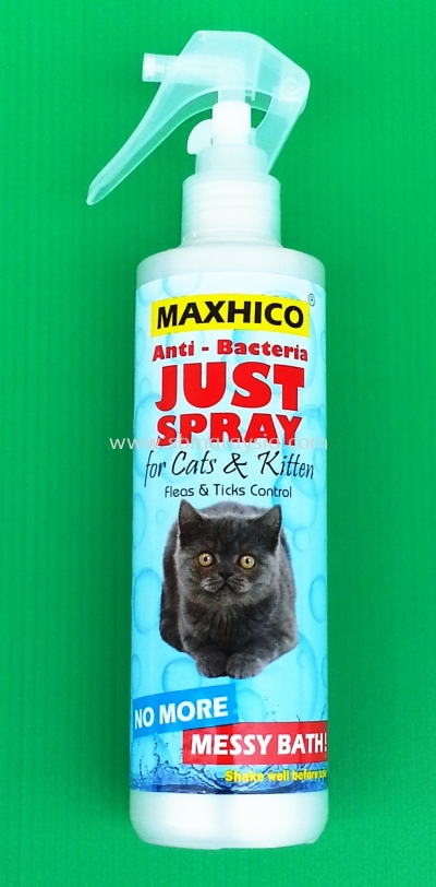 PM-005 Maxhico Just Spray 