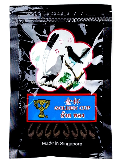 GC-03 Golden Cup Murai Bird Feed 120g