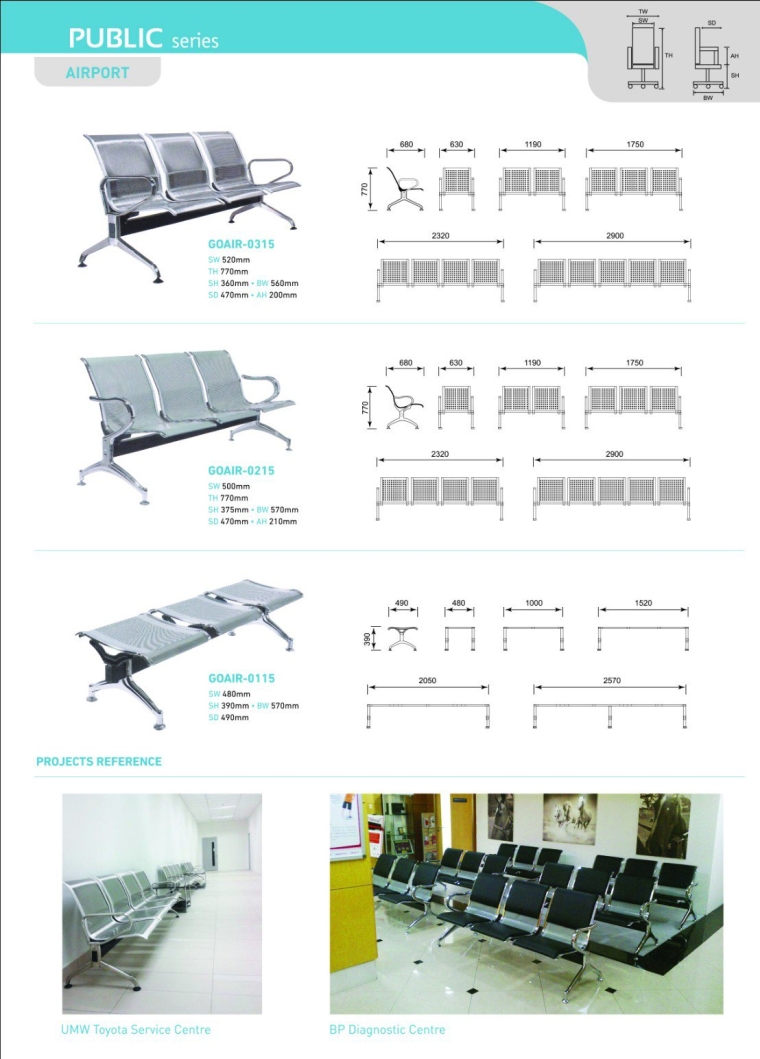 PUBLIC Chair PUBLIC Chair Office Chairs