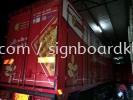 Shoon Fatt 20 ton Container Lorry Box- inkjet sticker Stiker Trak Lori