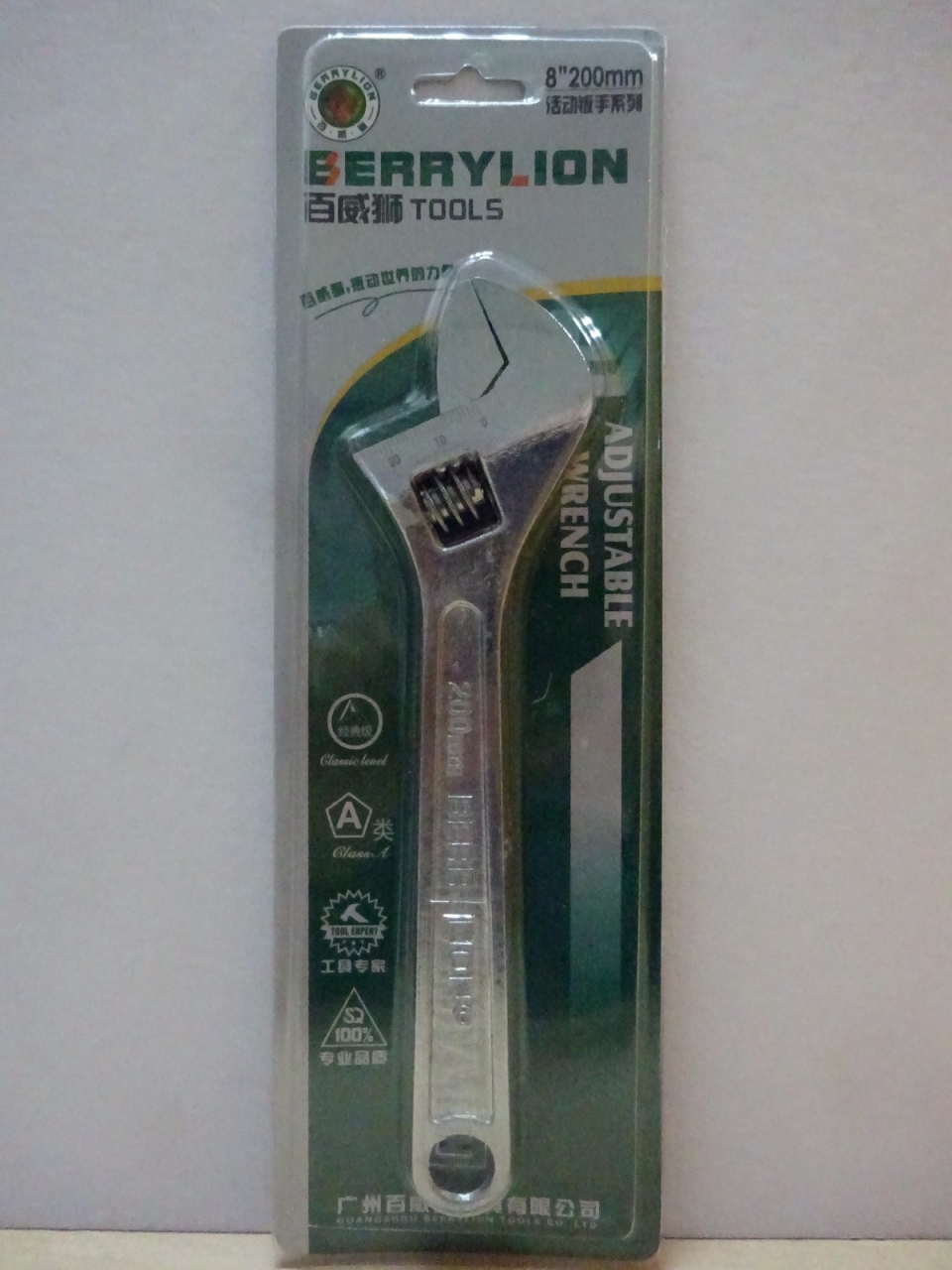 BERRYLION 8" (200MM) ADJUSTABLE SPANNER (6 PCS/BOX)