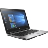 HP ProBook 640 G3 1CR46PA Notebook HP Notebook