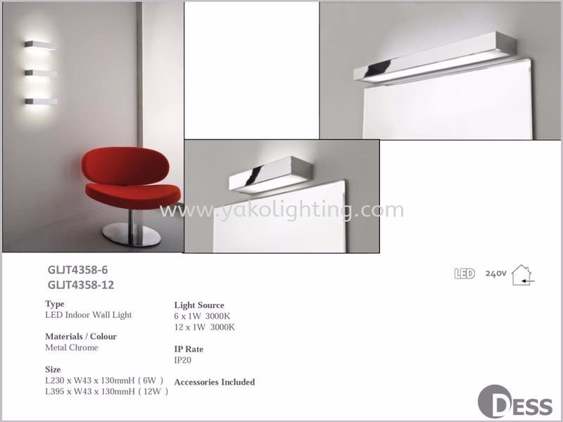 GLJT4358-6 (RM310), GLJT4358-12 (RM426) DESS INDOOR LAMP