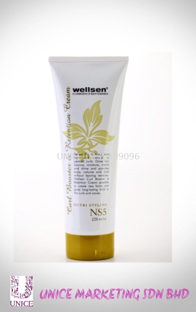Wellsen NS5 Nutri Styling Curl Booster & Retention Cream 220ml 