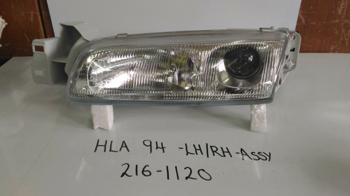 HLA 94 -LH/RH -ASSY (216-1120)