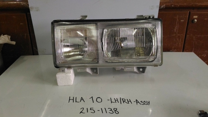 HLA 10 -LH/RH -ASSY (215-1138)