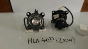 HLA 40P (ZKW) Bus Headlamp & Side Signal