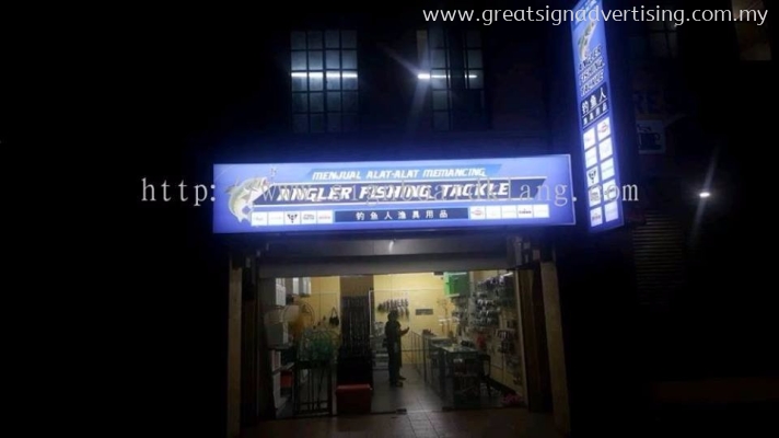 Angle Fishing Tackle Normal Light Box - Port Klang