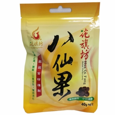 Hua Qi Fang - Herbal Throat Candy 췻ɹ-40g