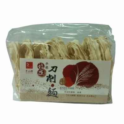 HSS-Knife Pare Noodles 400gm 