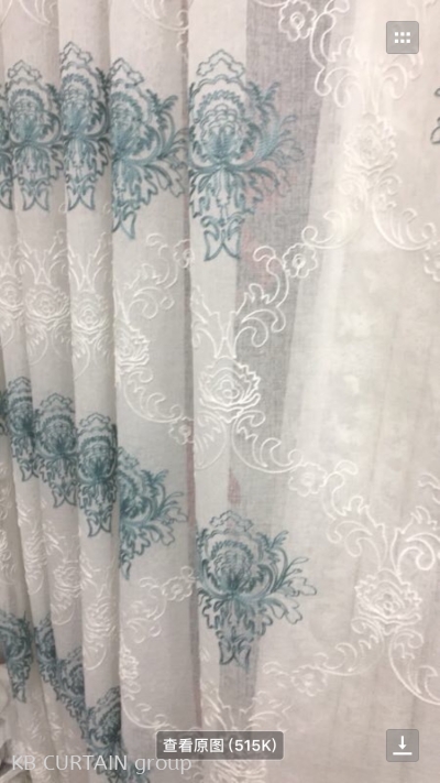 grand day curtain