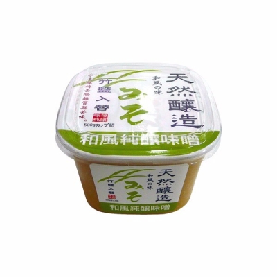 Bamboo Salt Organic Miso (Fine) }ЙCζ()