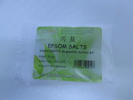 Epsom Salt к