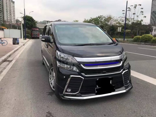 Vellfire ANH20 convert ANH30 bumper set