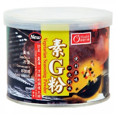 OH-G VEGETARIAN SEASONING POWDER-150G