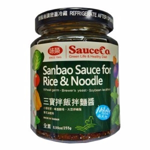 SauceCo - Sanbao Sauce for Rice & Noodle