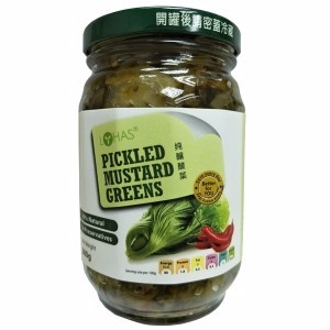 LOHAS Pickled Mustard Greens