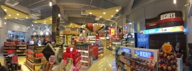 Fidani Chocolatier @ Genting Premium Outlet Travel Retail Shop  Duty Free / Travel Retail