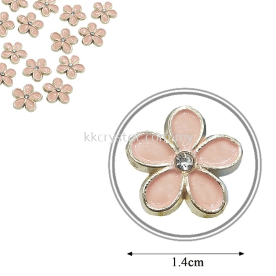 Iron On Metal, Code: 17-87#, 47# Peach, 50pcs/pack