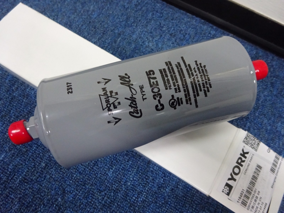 YORK SPORLAN C-30E75 FILTER DRIER (025W37563-001) - YORK CHILLER