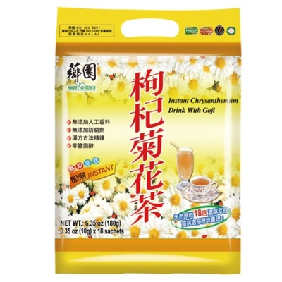 SG-CHRYSANTHEMUM*GOJI TEA