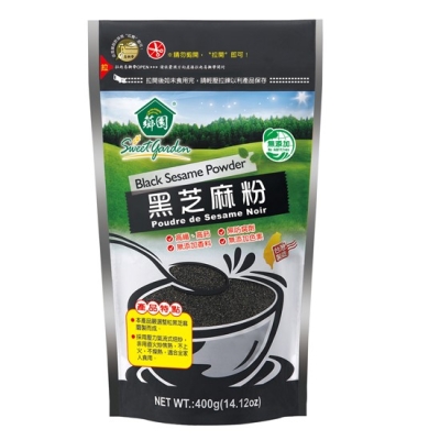 SG-BLACK SESAME POWDER