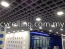  Aluminium Cell Ceiling 