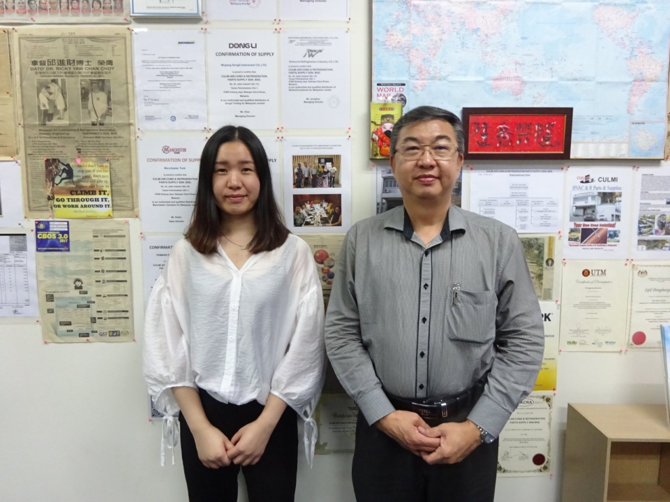 Ms. Aimee (Refworld Refrigeration Industry Co., LTD) Principle Visit On 20-09-2017