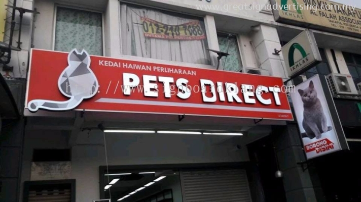 Pets Direct - Shah Alam Kampung Subang