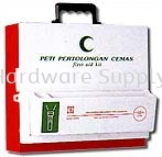  EMPTY FIRST AID BOXES ABS Plastic, 3 IN 1